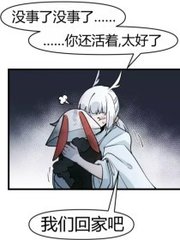 红桃tv93
